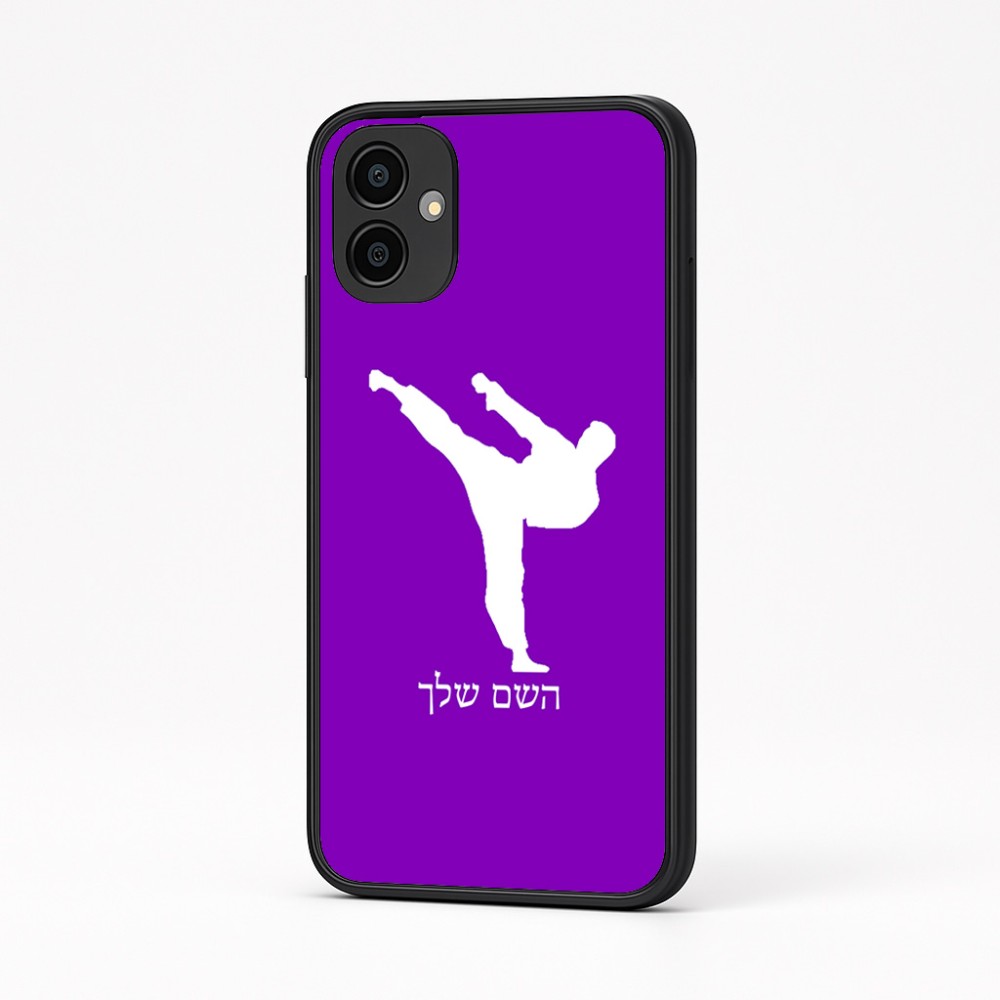 כיסוי בעיצוב אישי עם השם שלך לדגם - Samsung Galaxy A04 בעיצוב קרטה