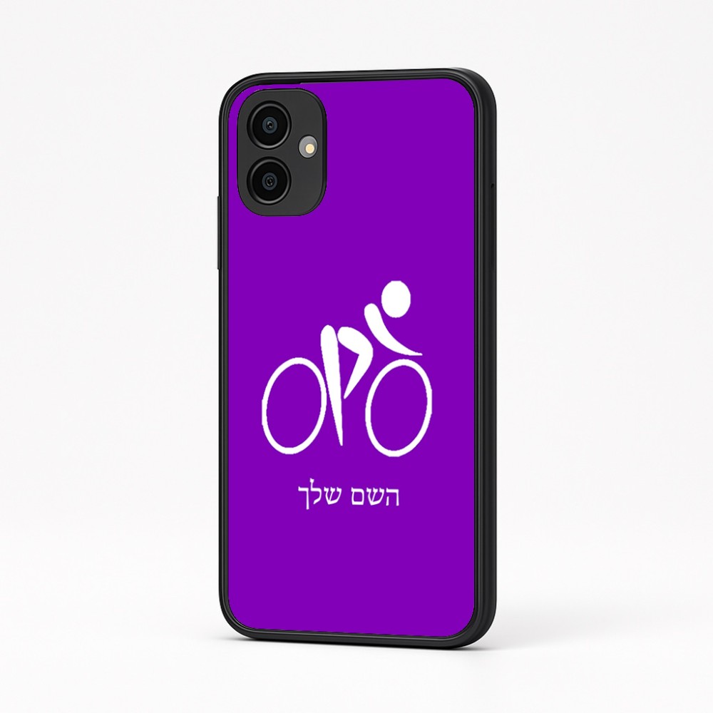 כיסוי בעיצוב אישי עם השם שלך לדגם - Samsung Galaxy A04 בעיצוב אופניים אולימפיים