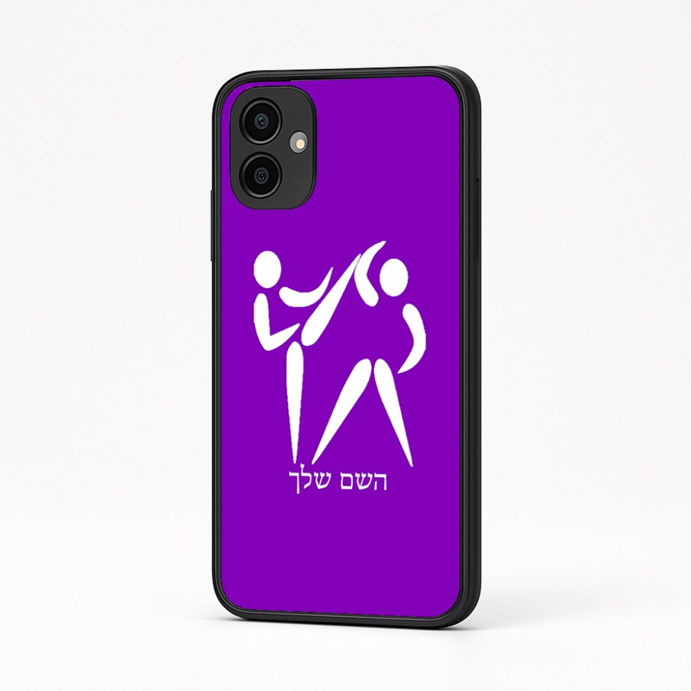 כיסוי בעיצוב אישי עם השם שלך לדגם - Samsung Galaxy A04 בעיצוב לוחמים אולימפיים
