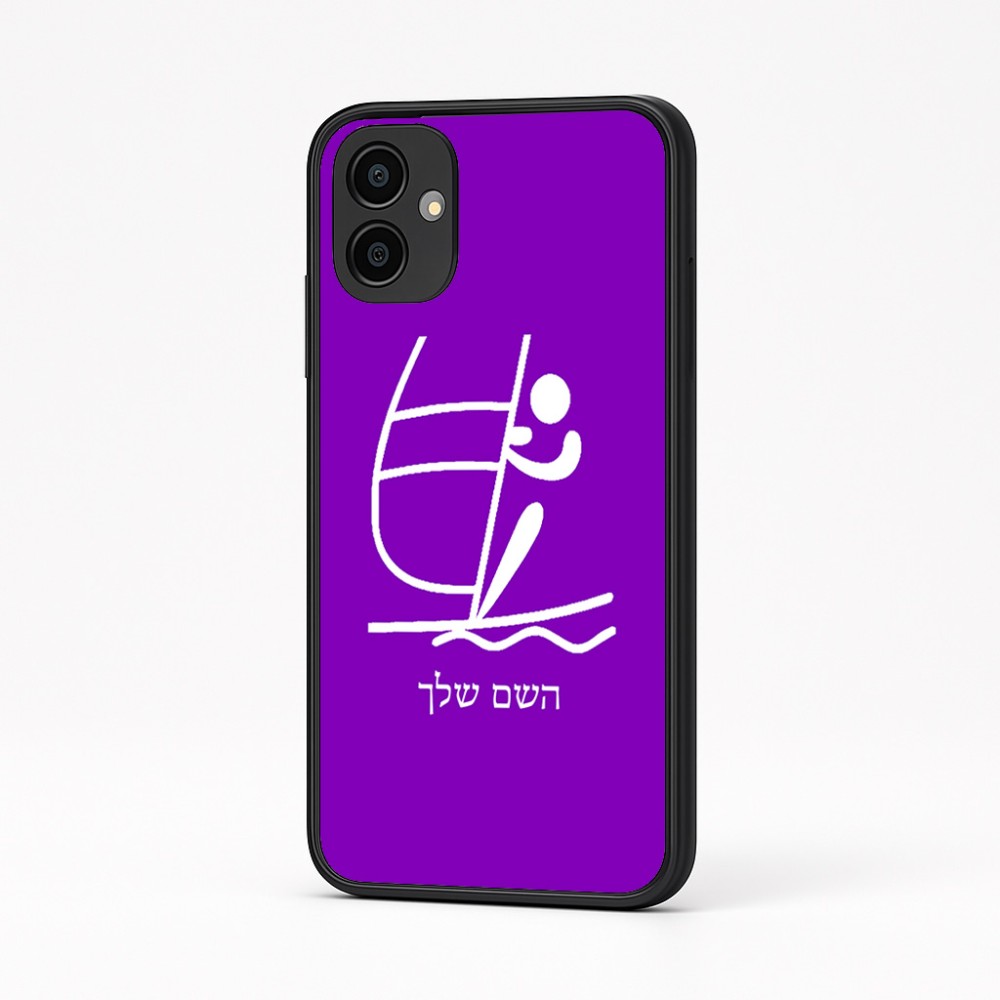 כיסוי בעיצוב אישי עם השם שלך לדגם - Samsung Galaxy A04 בעיצוב שייט אולימפי