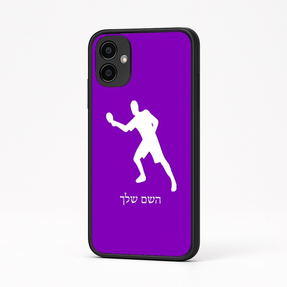 כיסוי בעיצוב אישי עם השם שלך לדגם - Samsung Galaxy A04 בעיצוב שחקן פינג פונג