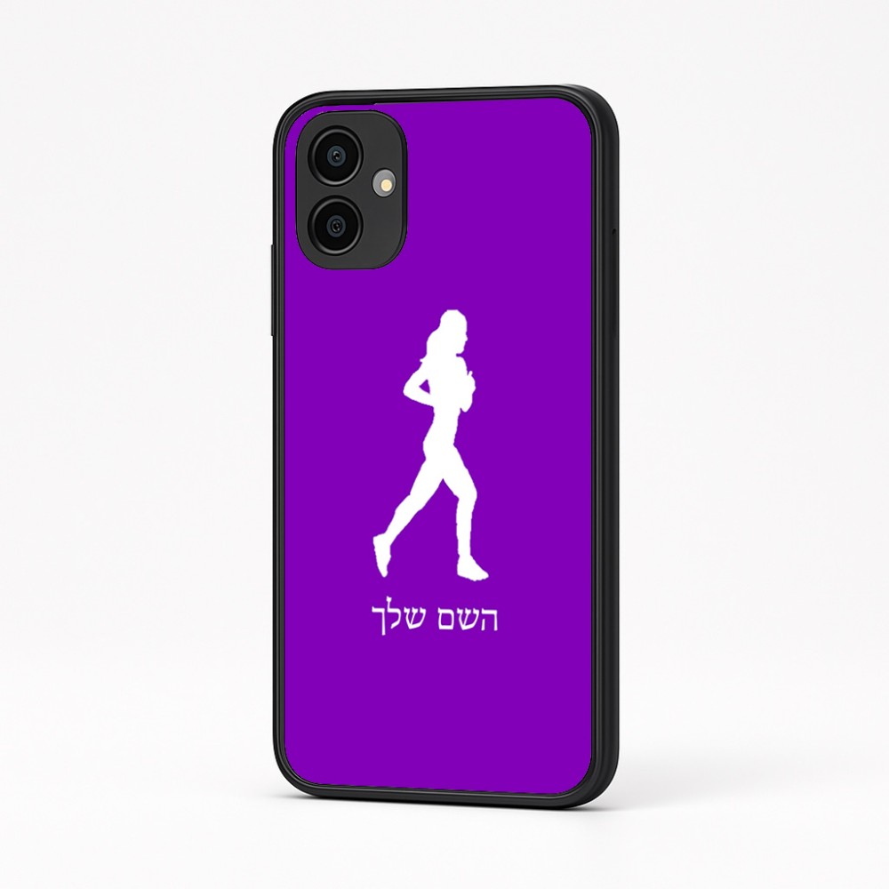 כיסוי בעיצוב אישי עם השם שלך לדגם - Samsung Galaxy A04 בעיצוב רץ רץ אישה