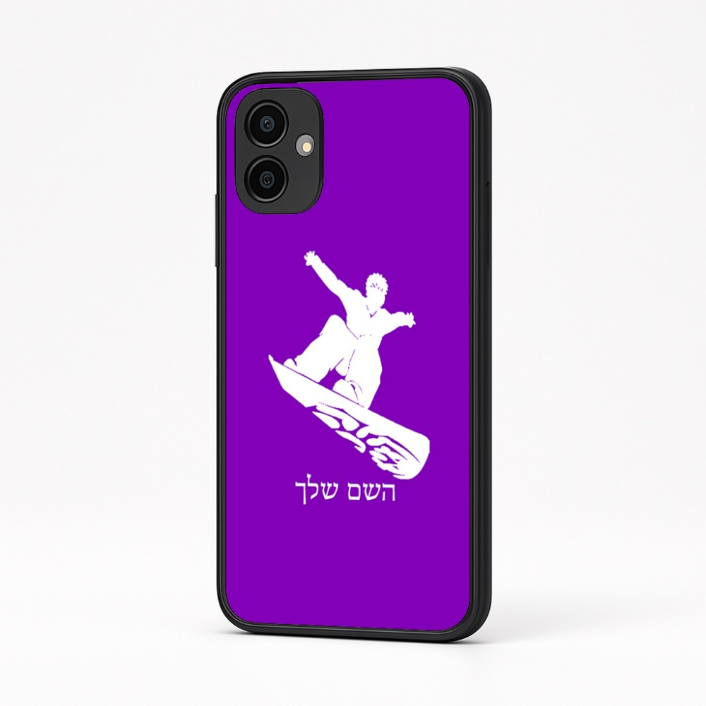 כיסוי בעיצוב אישי עם השם שלך לדגם - Samsung Galaxy A04 בעיצוב סנובורדיסט