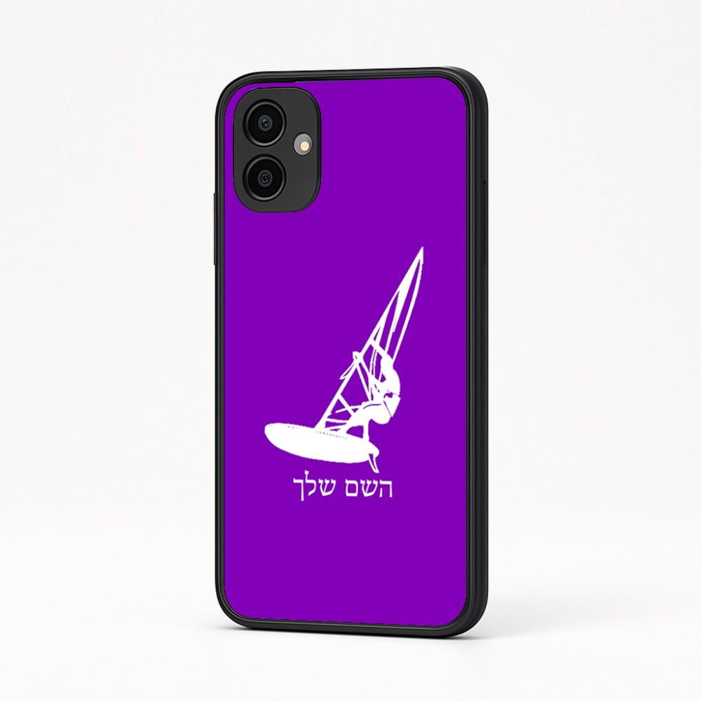 כיסוי בעיצוב אישי עם השם שלך לדגם - Samsung Galaxy A04 בעיצוב לגלוש - גלישה - שייט