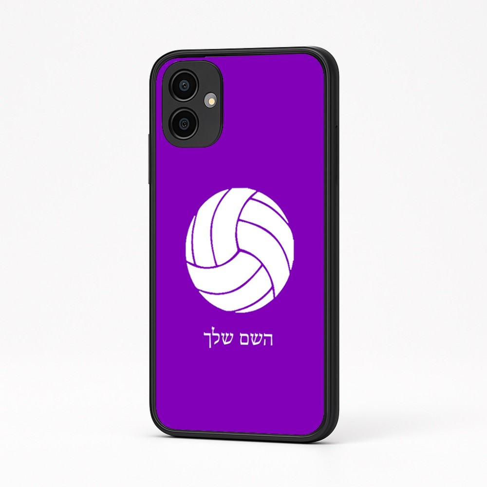 כיסוי בעיצוב אישי עם השם שלך לדגם - Samsung Galaxy A04 בעיצוב כדור כדורעף