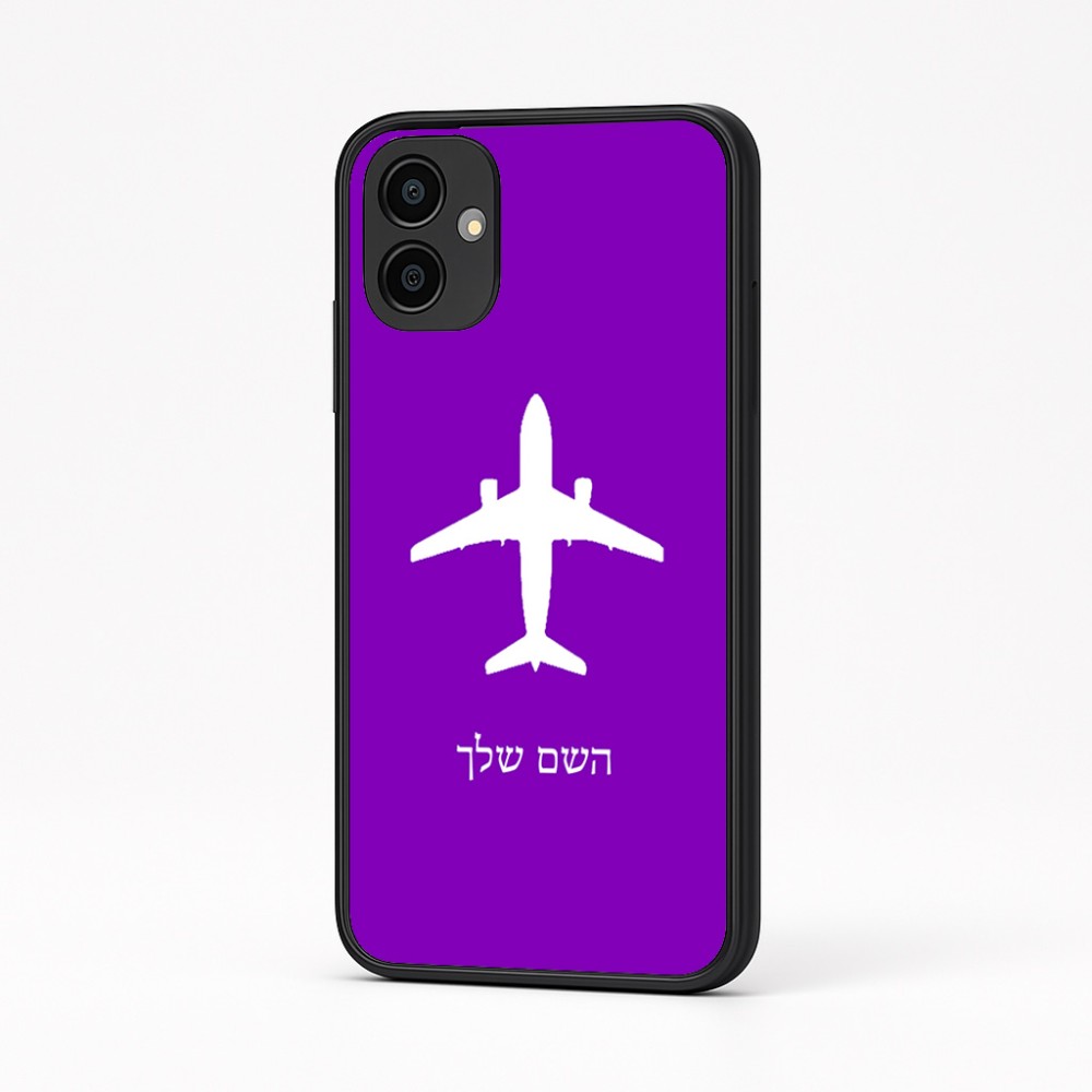 כיסוי בעיצוב אישי עם השם שלך לדגם - Samsung Galaxy A04 בעיצוב טייס - טייס