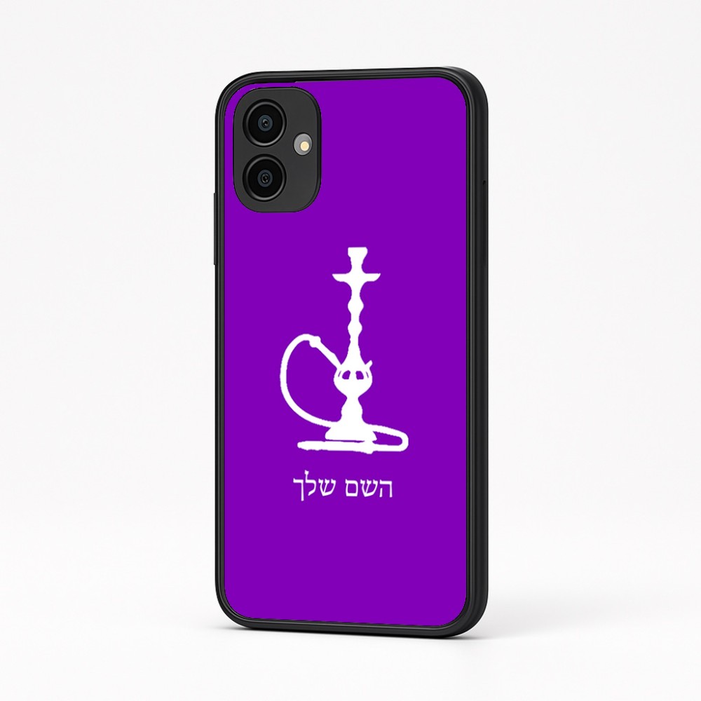 כיסוי בעיצוב אישי עם השם שלך לדגם - Samsung Galaxy A04 בעיצוב נרגילה