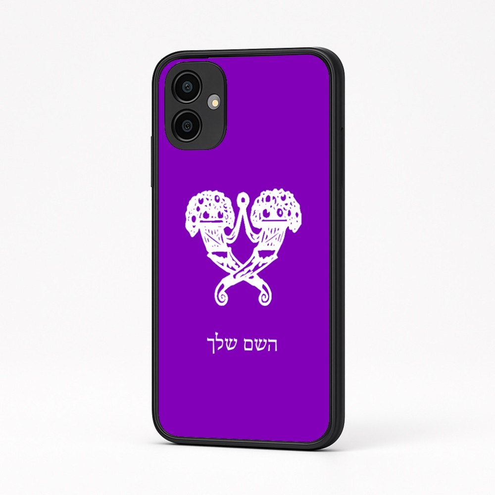 כיסוי בעיצוב אישי עם השם שלך לדגם - Samsung Galaxy A04 בעיצוב פרחי קרן