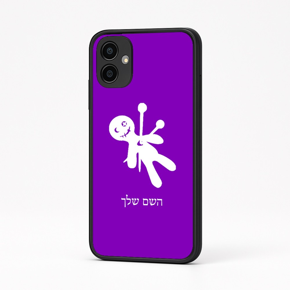 כיסוי בעיצוב אישי עם השם שלך לדגם - Samsung Galaxy A04 בעיצוב וודו