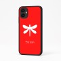 כיסוי בעיצוב אישי עם השם שלך לדגם - Samsung Galaxy A04 בעיצוב שפירית