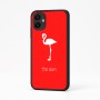 כיסוי בעיצוב אישי עם השם שלך לדגם - Samsung Galaxy A04 בעיצוב אנפה