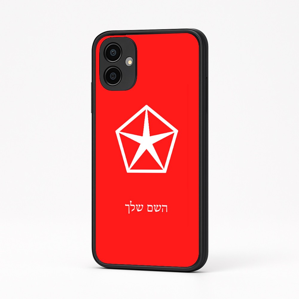 כיסוי בעיצוב אישי עם השם שלך לדגם - Samsung Galaxy A04 בעיצוב קרייזלר