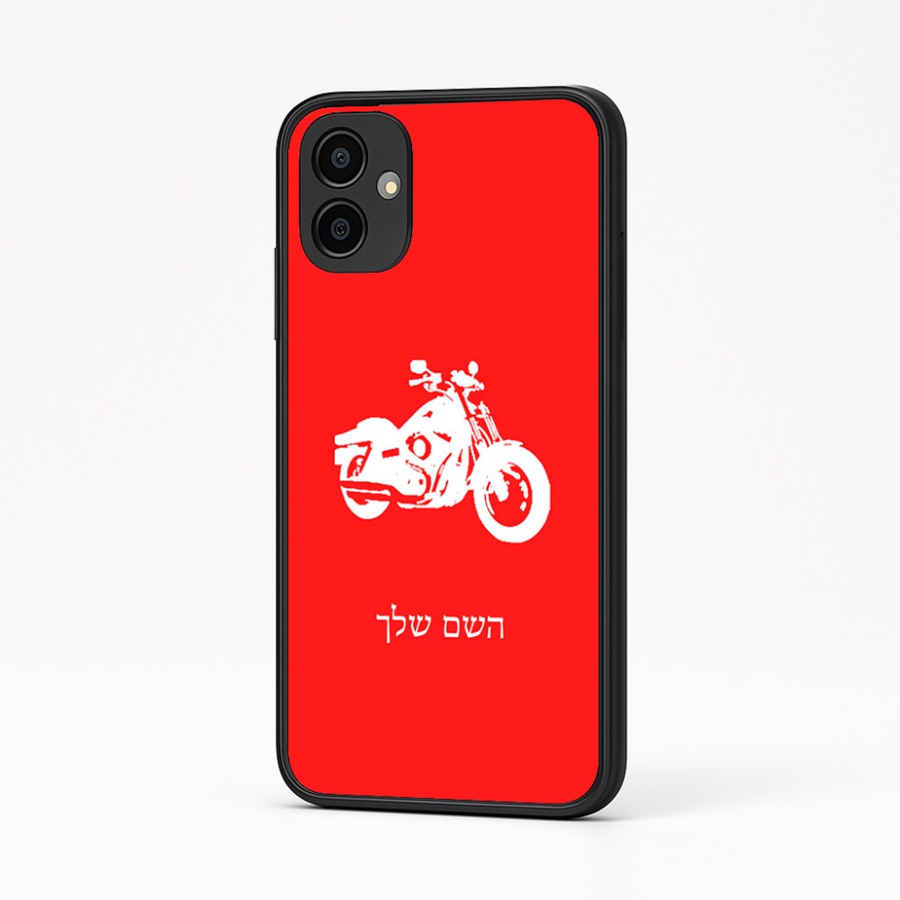 כיסוי בעיצוב אישי עם השם שלך לדגם - Samsung Galaxy A04 בעיצוב הארלי-דיווידסון