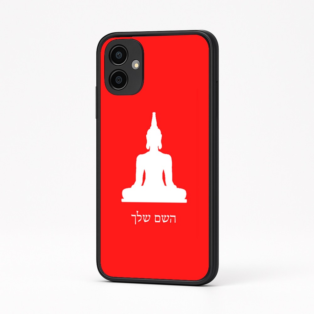 כיסוי בעיצוב אישי עם השם שלך לדגם - Samsung Galaxy A04 בעיצוב בודה
