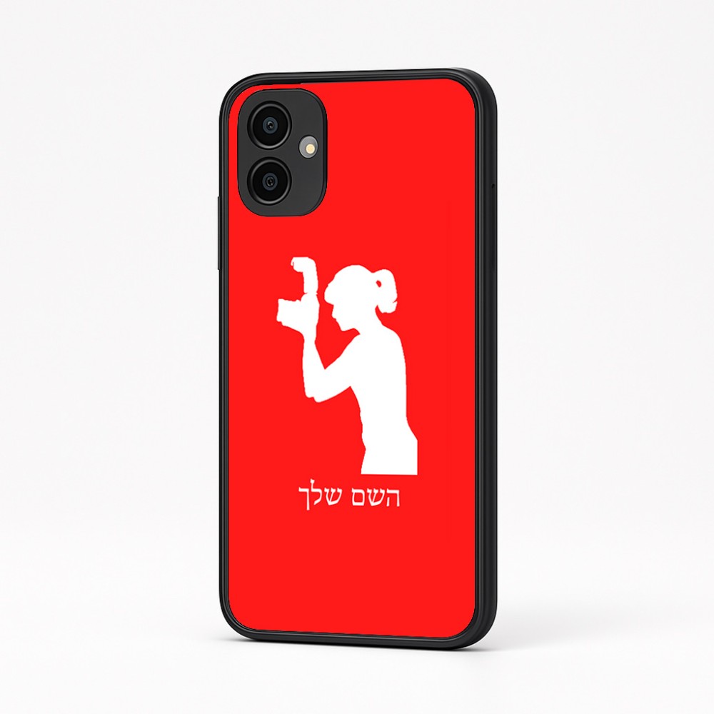 כיסוי בעיצוב אישי עם השם שלך לדגם - Samsung Galaxy A04 בעיצוב צלמת - אישה