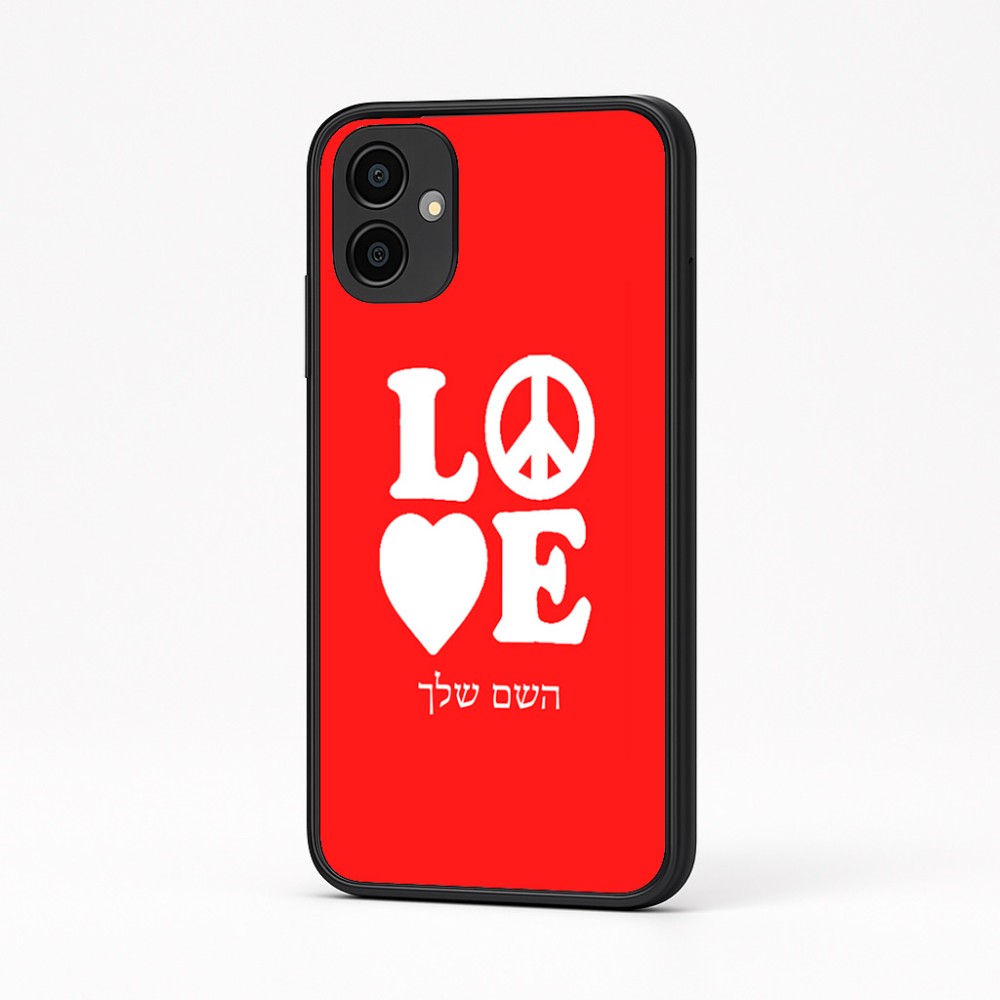 כיסוי בעיצוב אישי עם השם שלך לדגם - Samsung Galaxy A04 בעיצוב אהבה
