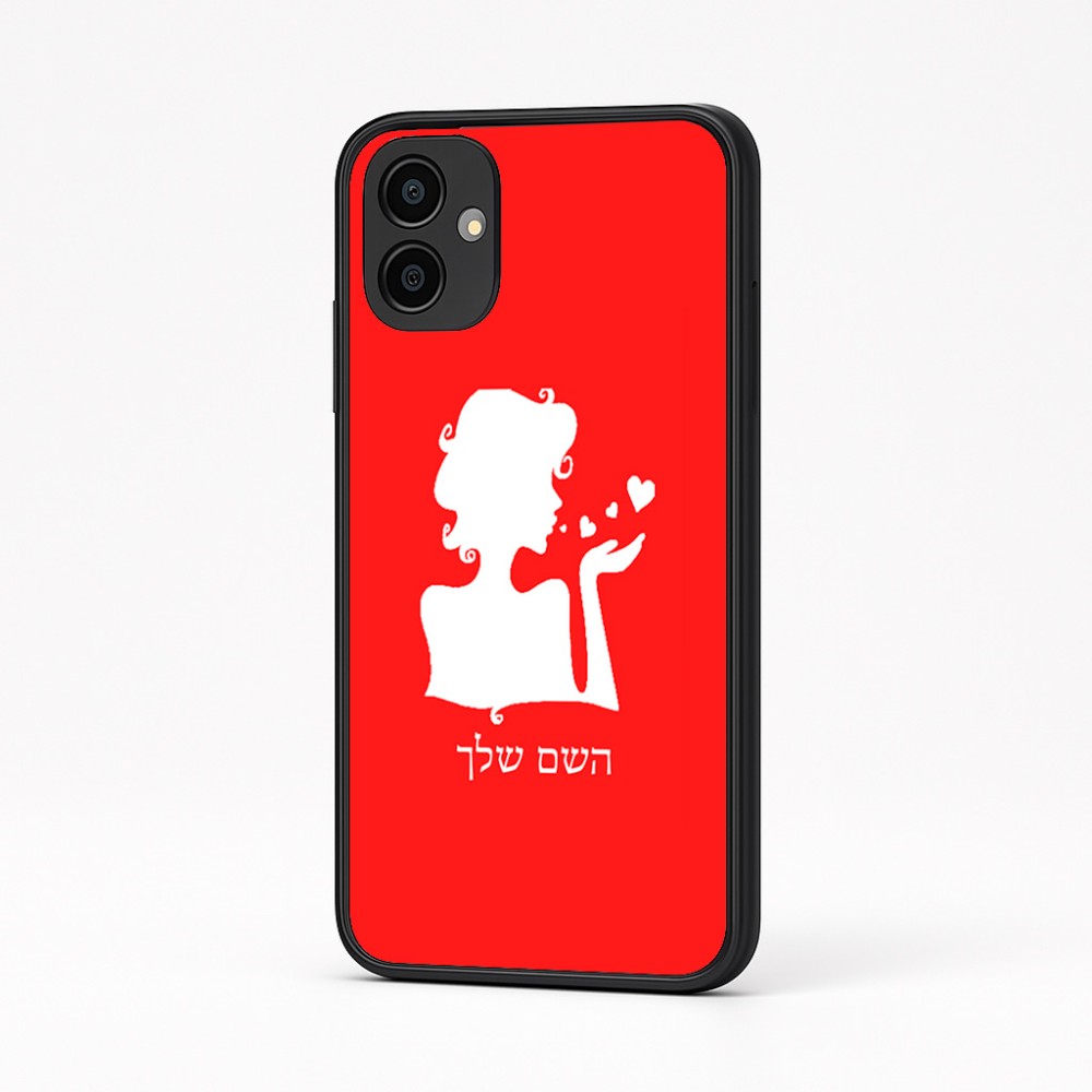 כיסוי בעיצוב אישי עם השם שלך לדגם - Samsung Galaxy A04 בעיצוב אהבת נשים