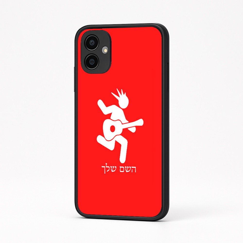 כיסוי בעיצוב אישי עם השם שלך לדגם - Samsung Galaxy A04 בעיצוב נגן גיטרה