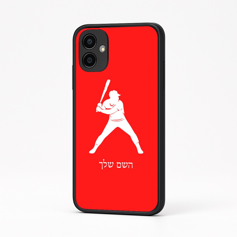 כיסוי בעיצוב אישי עם השם שלך לדגם - Samsung Galaxy A04 בעיצוב שחקן בייסבול