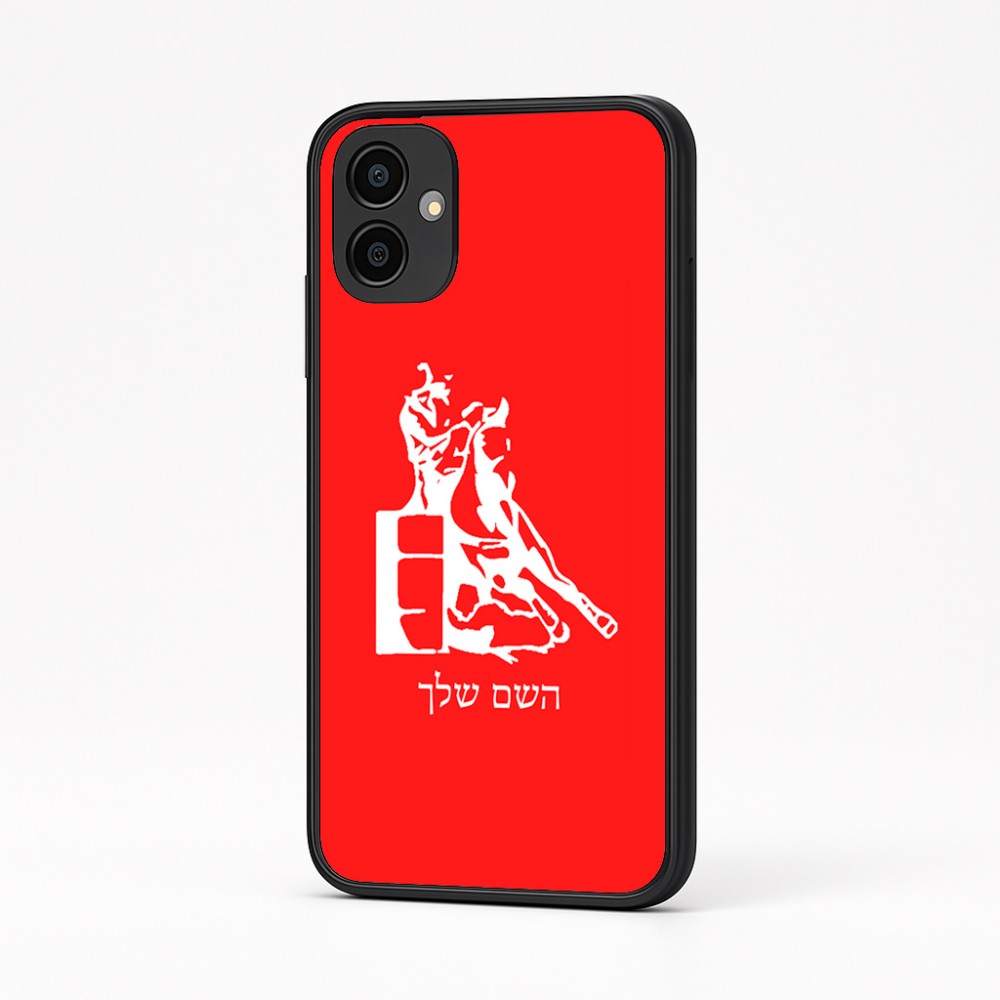 כיסוי בעיצוב אישי עם השם שלך לדגם - Samsung Galaxy A04 בעיצוב קאוגירל