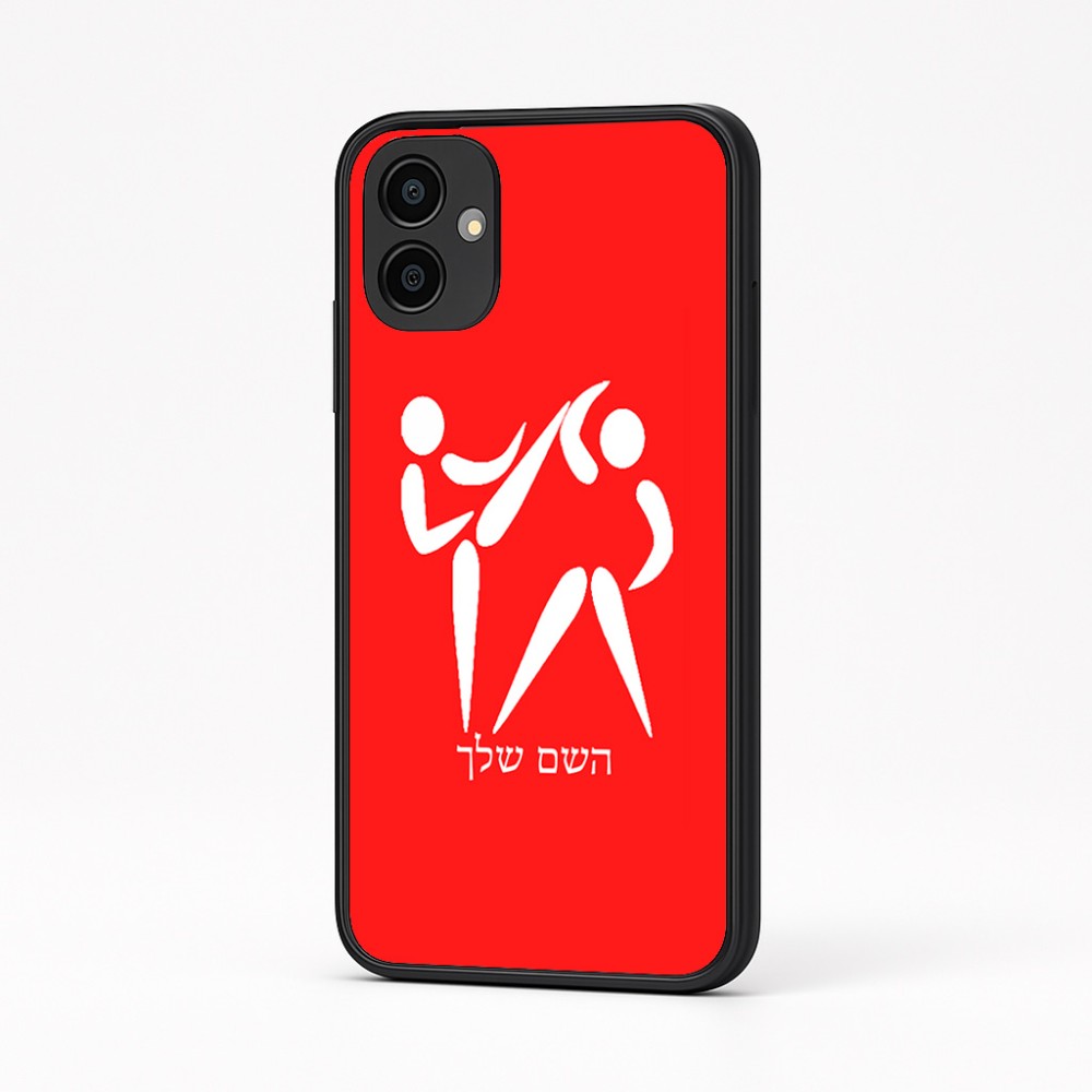 כיסוי בעיצוב אישי עם השם שלך לדגם - Samsung Galaxy A04 בעיצוב לוחמים אולימפיים