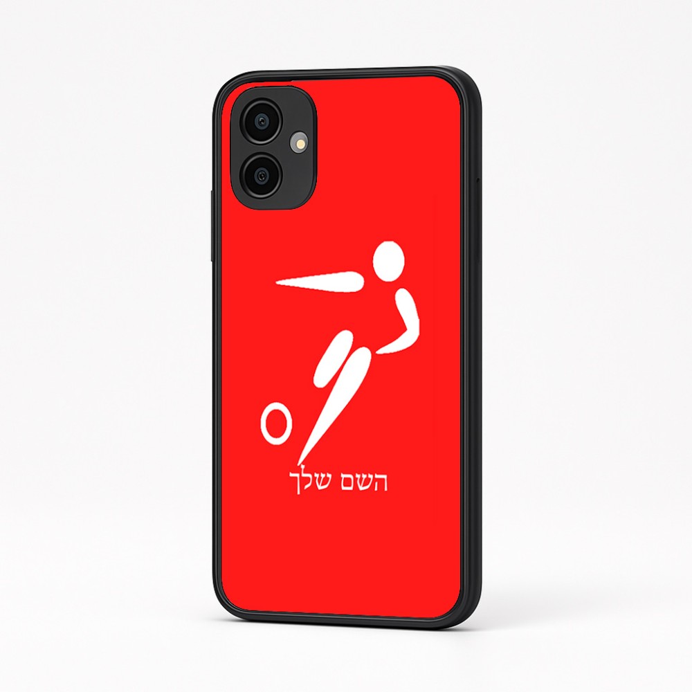 כיסוי בעיצוב אישי עם השם שלך לדגם - Samsung Galaxy A04 בעיצוב כדורגל אולימפי