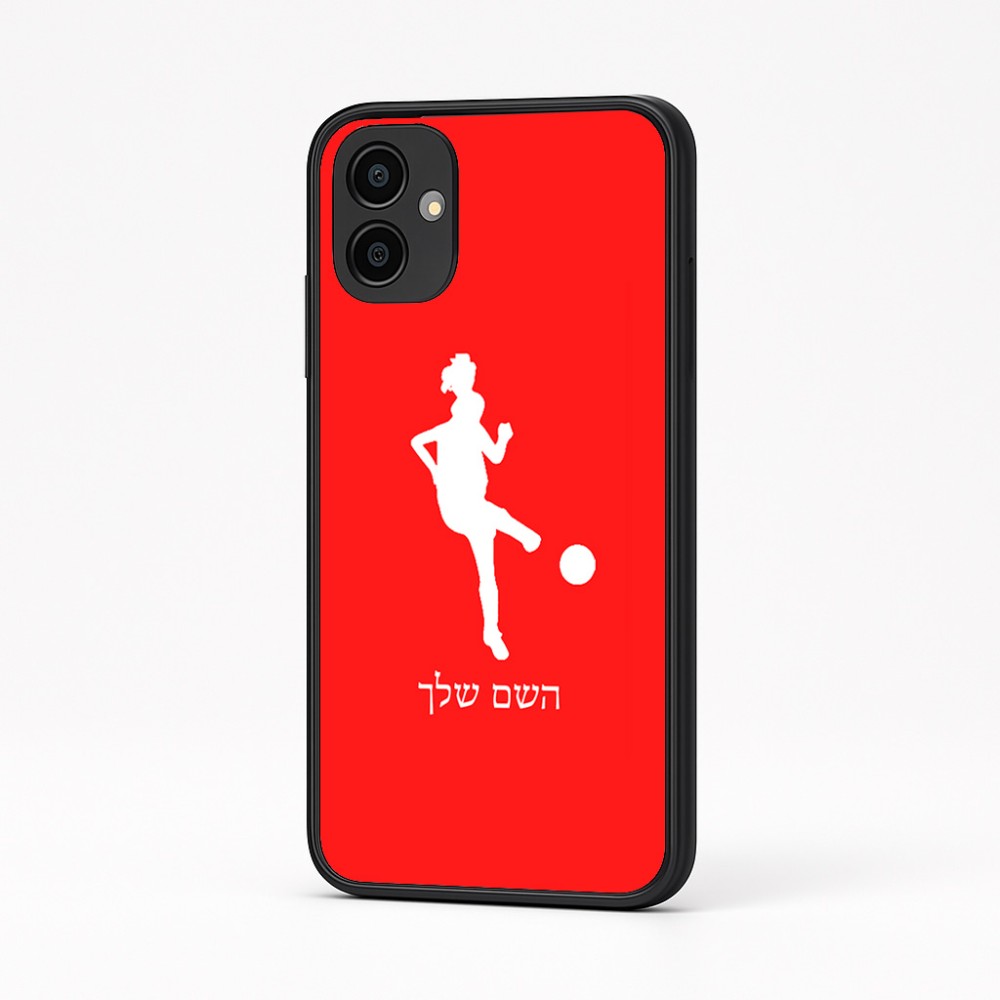 כיסוי בעיצוב אישי עם השם שלך לדגם - Samsung Galaxy A04 בעיצוב שחקנית כדורגל - אישה