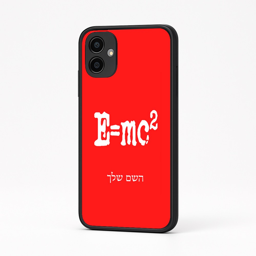 כיסוי בעיצוב אישי עם השם שלך לדגם - Samsung Galaxy A04 בעיצוב נוסחת אלברט איינשטיין