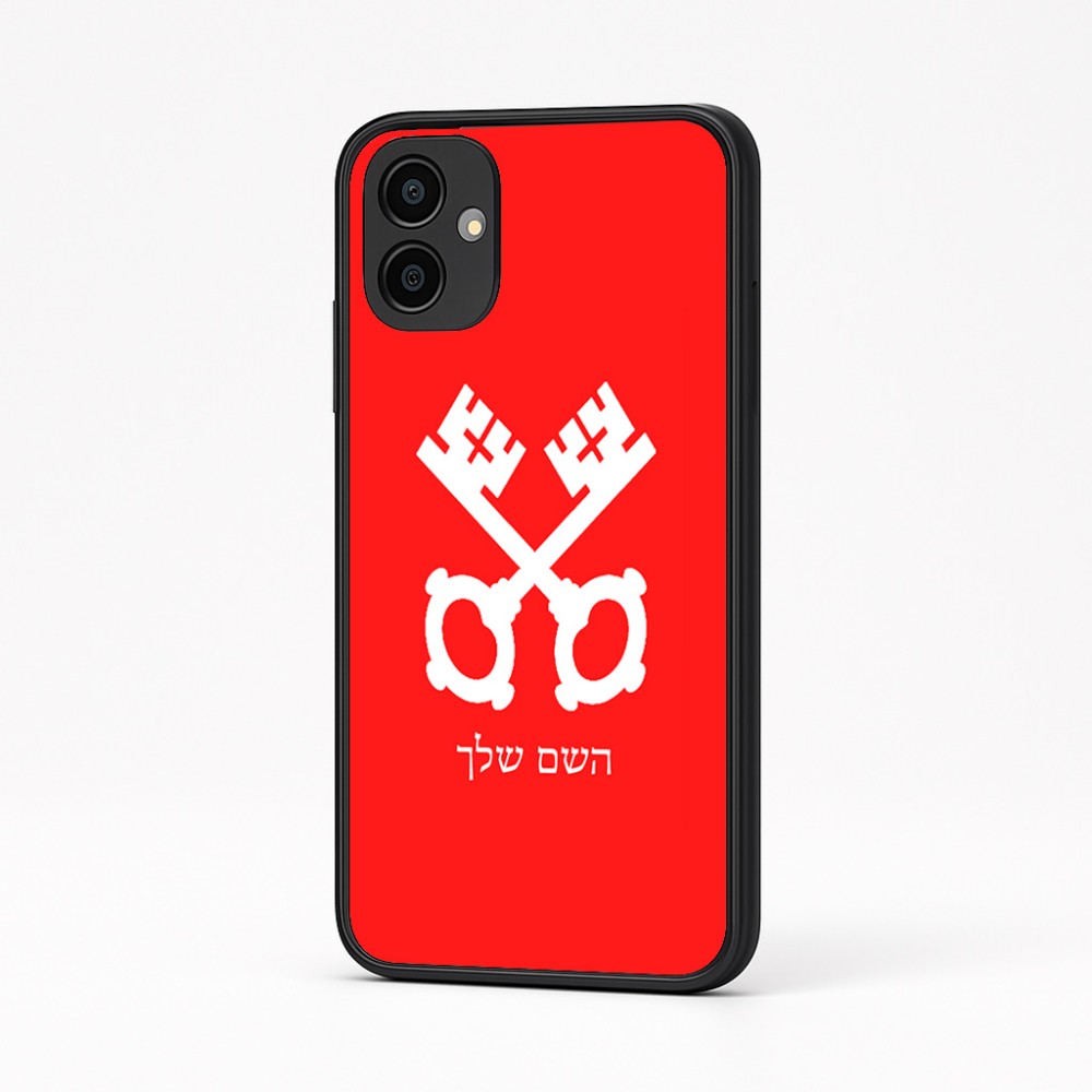 כיסוי בעיצוב אישי עם השם שלך לדגם - Samsung Galaxy A04 בעיצוב מפתחות
