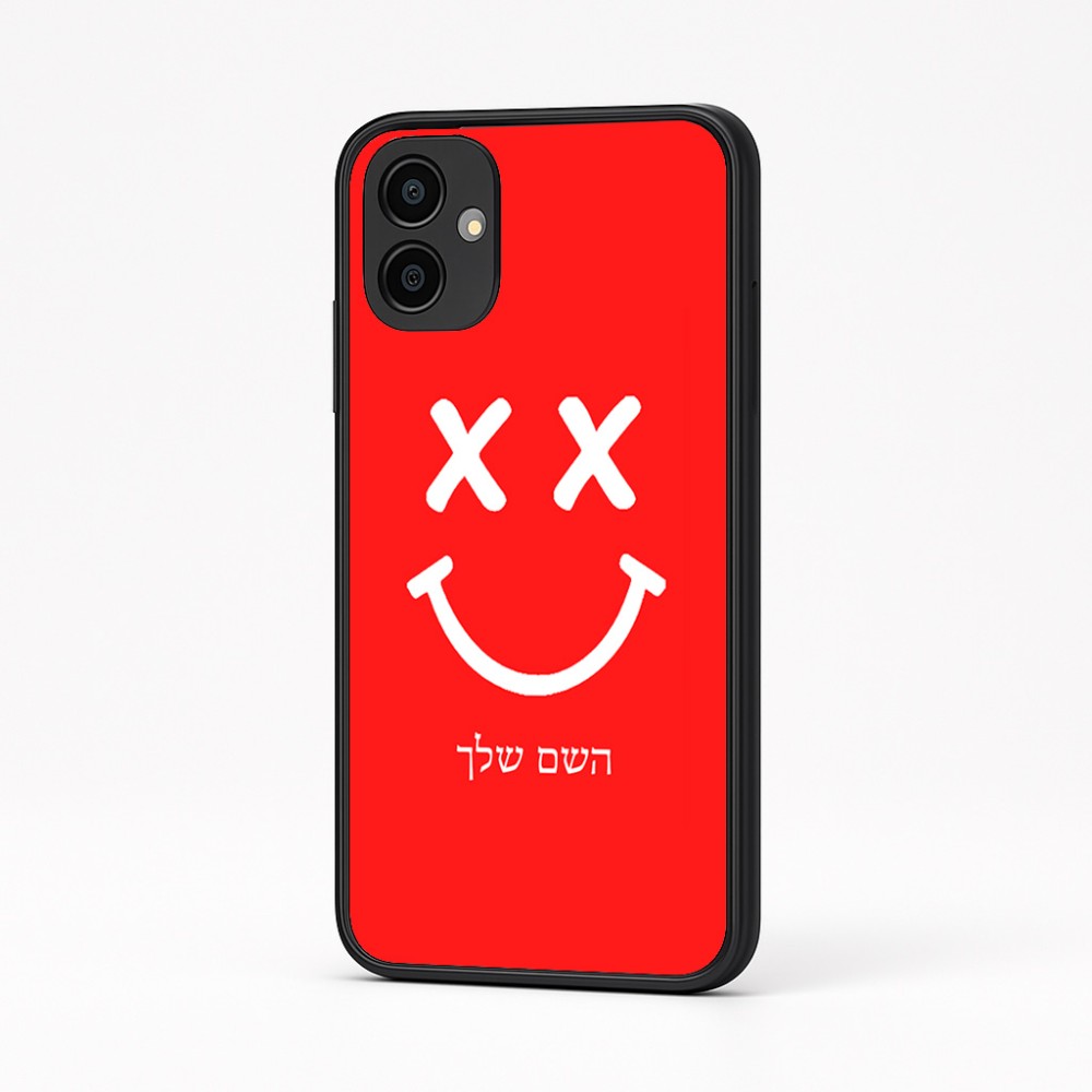 כיסוי בעיצוב אישי עם השם שלך לדגם - Samsung Galaxy A04 בעיצוב סמיילי