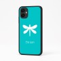 כיסוי בעיצוב אישי עם השם שלך לדגם - Samsung Galaxy A04 בעיצוב שפירית