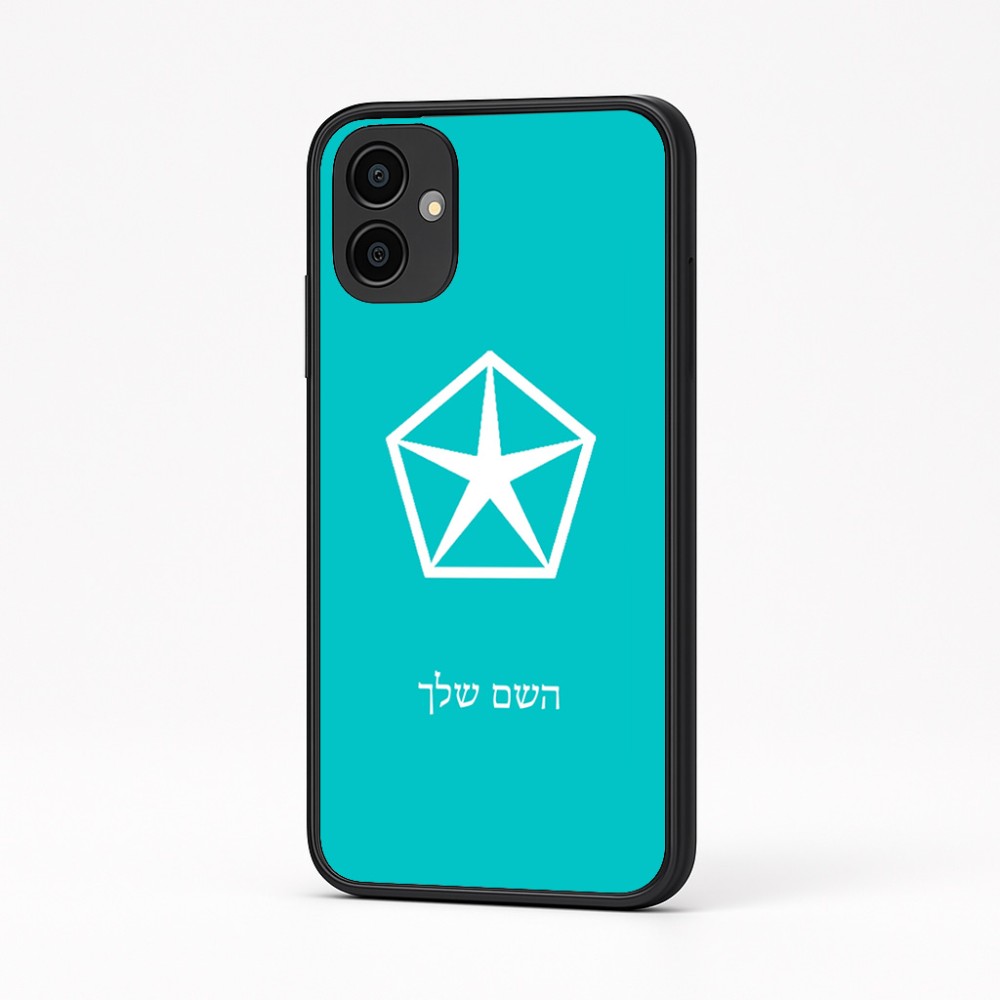 כיסוי בעיצוב אישי עם השם שלך לדגם - Samsung Galaxy A04 בעיצוב קרייזלר