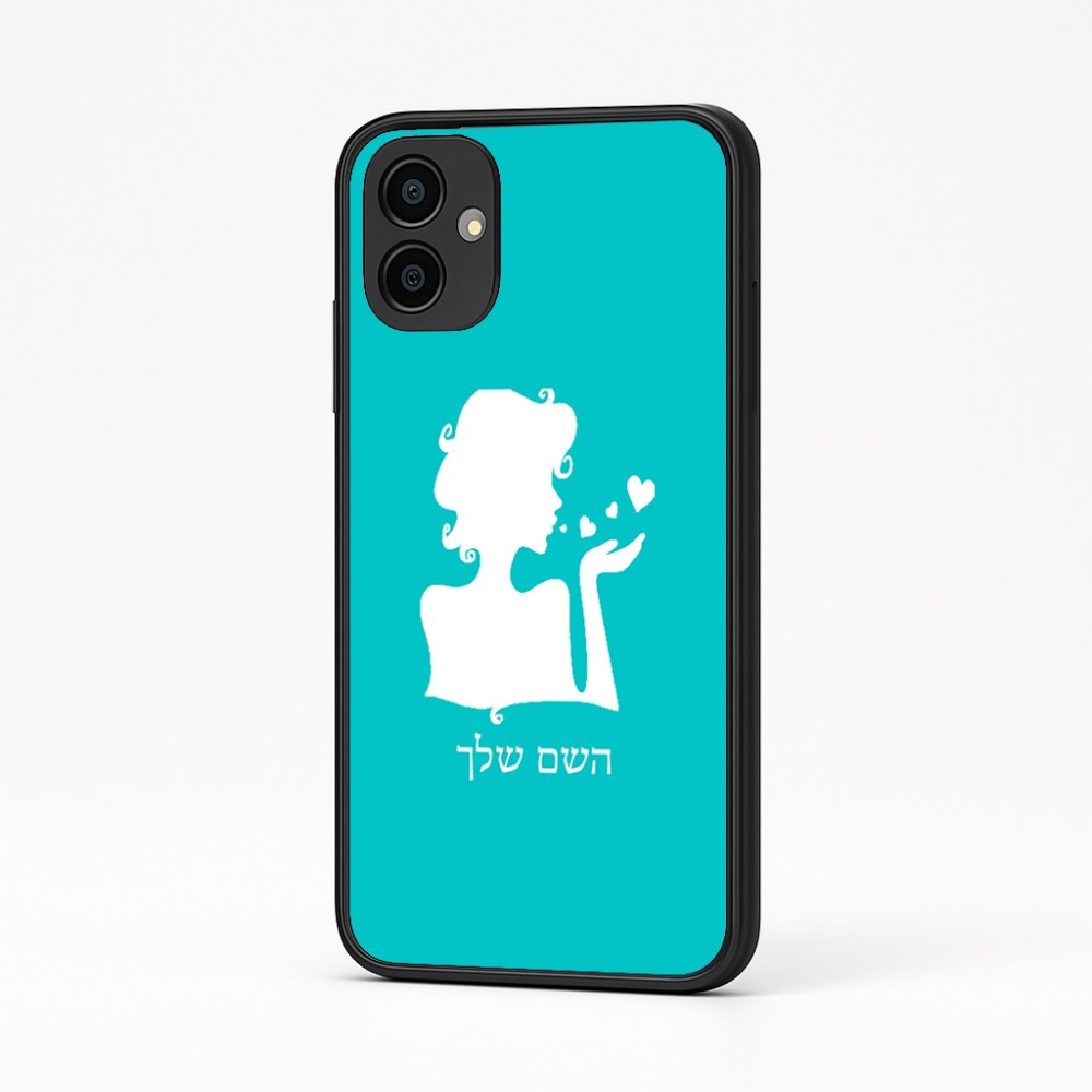 כיסוי בעיצוב אישי עם השם שלך לדגם - Samsung Galaxy A04 בעיצוב אהבת נשים