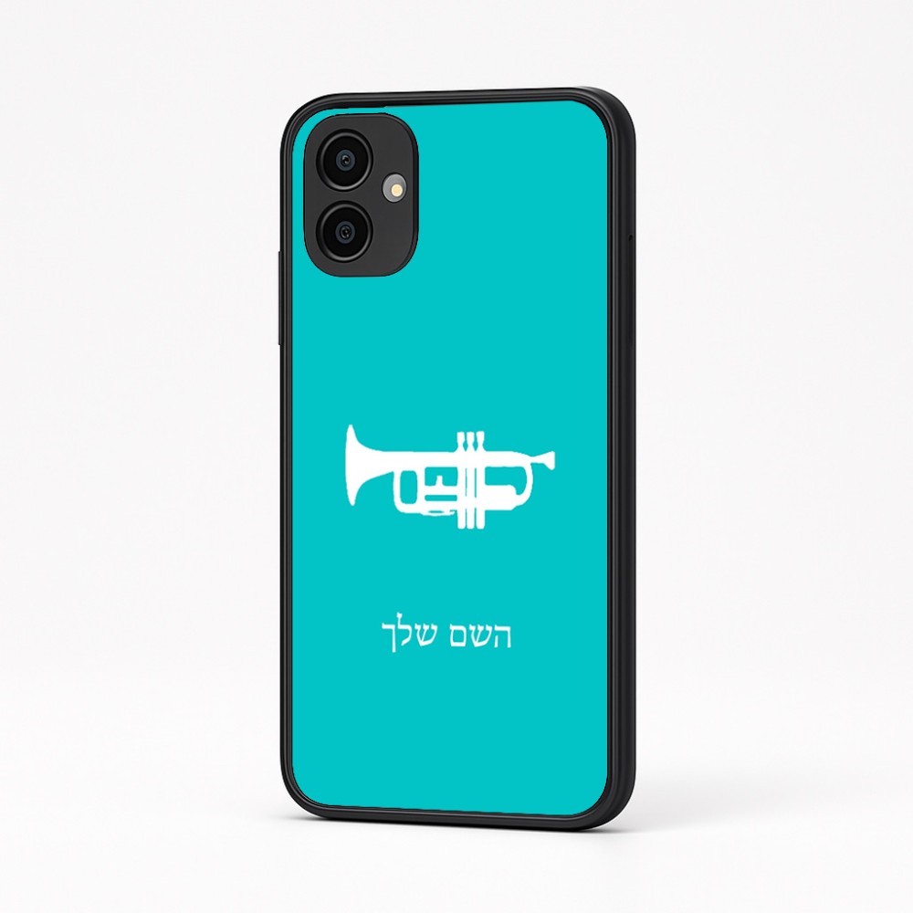 כיסוי בעיצוב אישי עם השם שלך לדגם - Samsung Galaxy A04 בעיצוב חצוצרה