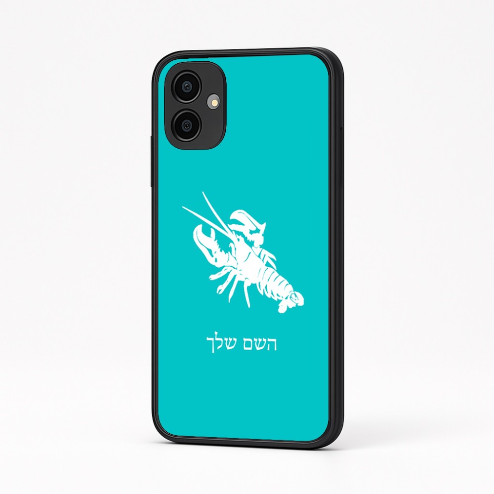 כיסוי בעיצוב אישי עם השם שלך לדגם - Samsung Galaxy A04 בעיצוב מזלות - סרטן