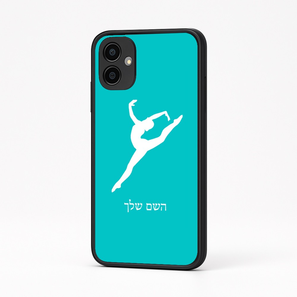 כיסוי בעיצוב אישי עם השם שלך לדגם - Samsung Galaxy A04 בעיצוב בלט