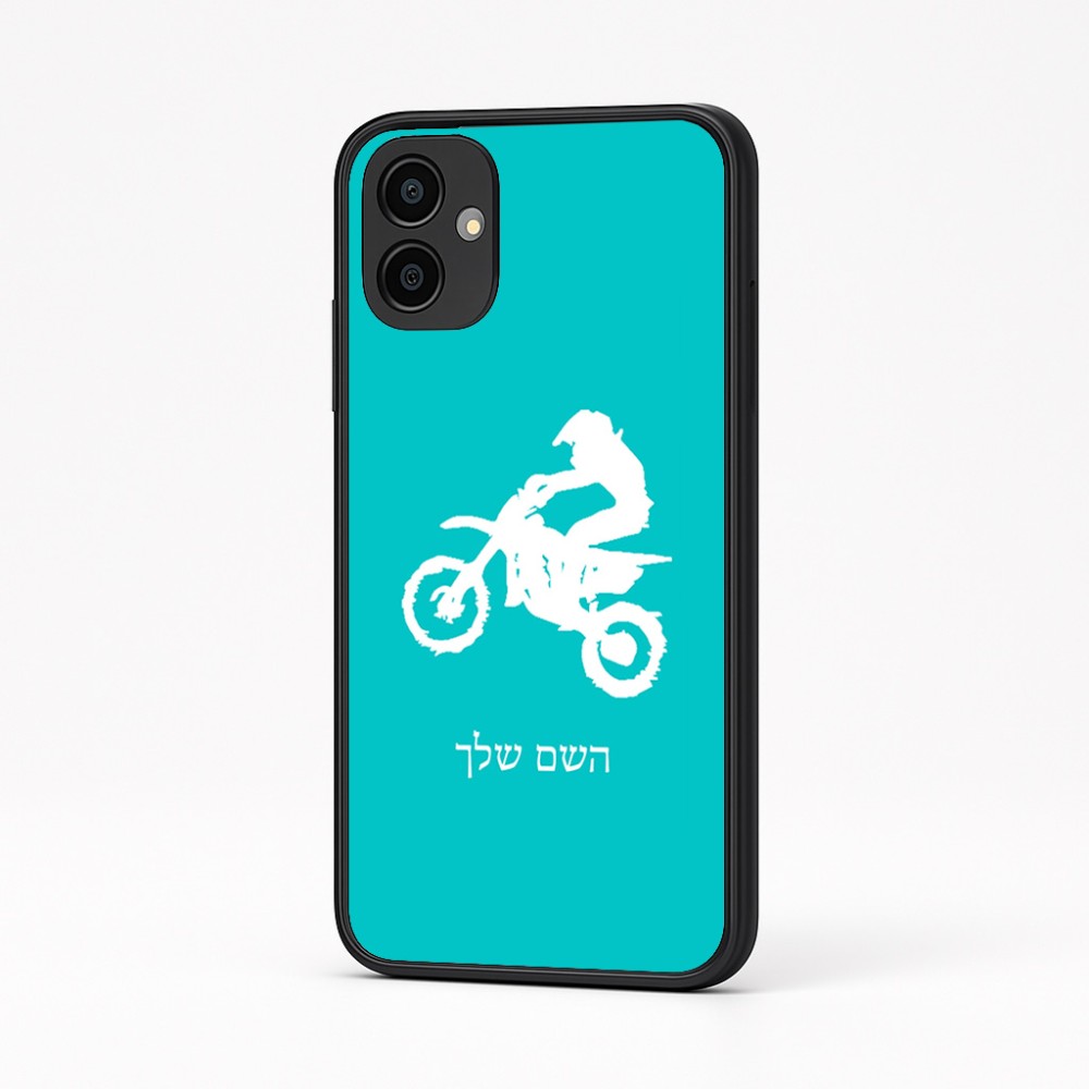 כיסוי בעיצוב אישי עם השם שלך לדגם - Samsung Galaxy A04 בעיצוב מוטוקרוס