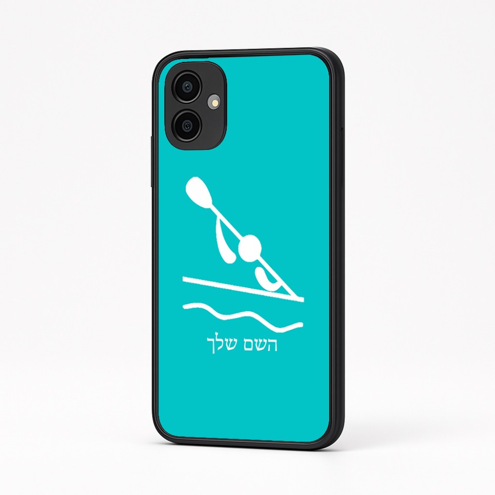 כיסוי בעיצוב אישי עם השם שלך לדגם - Samsung Galaxy A04 בעיצוב קיאק אולימפי