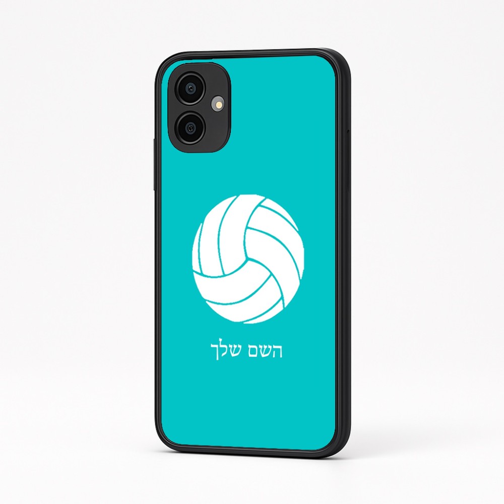 כיסוי בעיצוב אישי עם השם שלך לדגם - Samsung Galaxy A04 בעיצוב כדור כדורעף