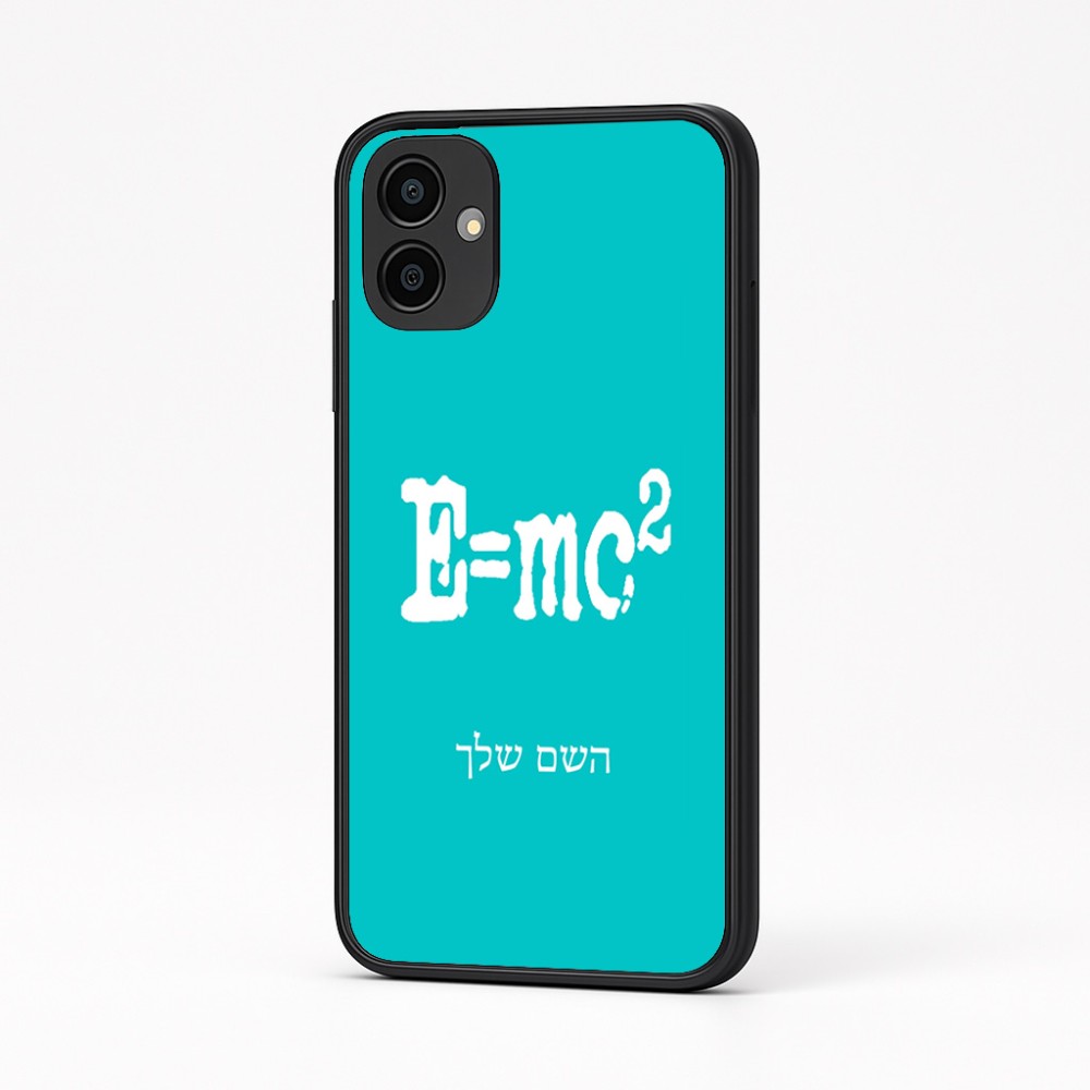 כיסוי בעיצוב אישי עם השם שלך לדגם - Samsung Galaxy A04 בעיצוב נוסחת אלברט איינשטיין