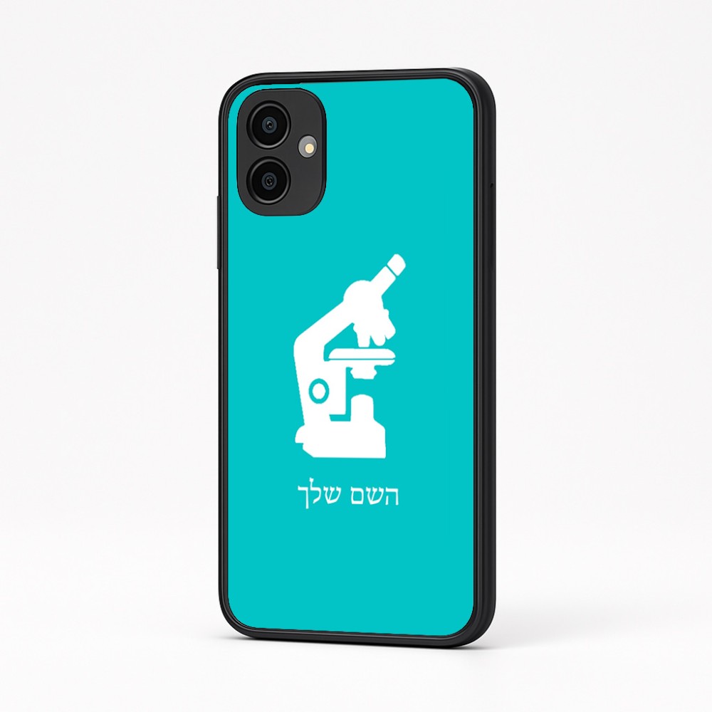 כיסוי בעיצוב אישי עם השם שלך לדגם - Samsung Galaxy A04 בעיצוב מיקרוסקופ