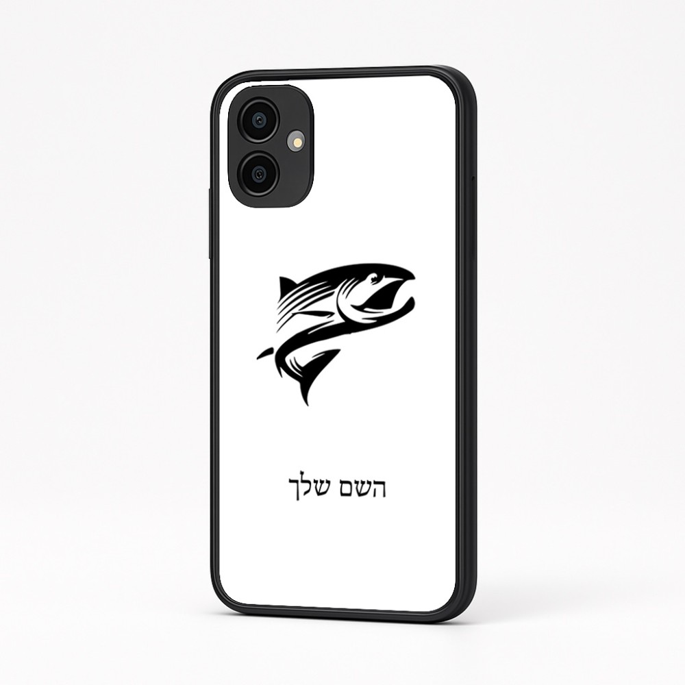 כיסוי בעיצוב אישי עם השם שלך לדגם - Samsung Galaxy A04 בעיצוב לדוג
