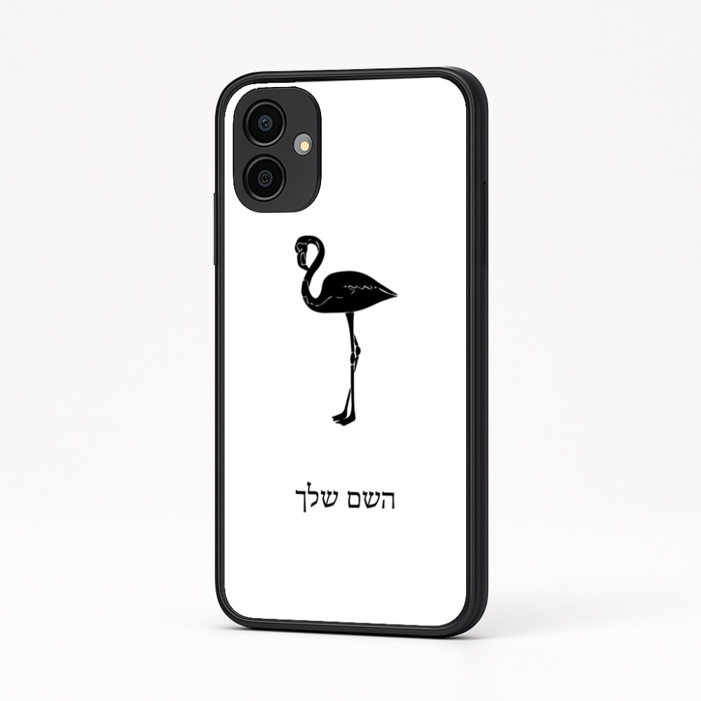 כיסוי בעיצוב אישי עם השם שלך לדגם - Samsung Galaxy A04 בעיצוב אנפה
