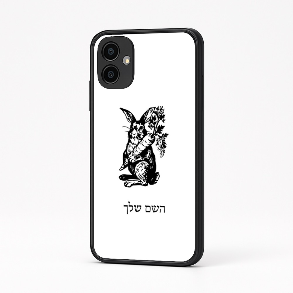 כיסוי בעיצוב אישי עם השם שלך לדגם - Samsung Galaxy A04 בעיצוב ארנב מחזיק גזר