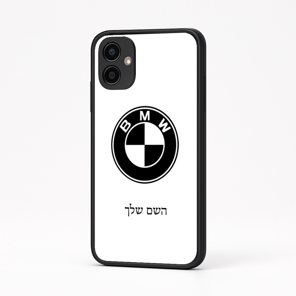 כיסוי בעיצוב אישי עם השם שלך לדגם - Samsung Galaxy A04 בעיצוב ב.מ.וו