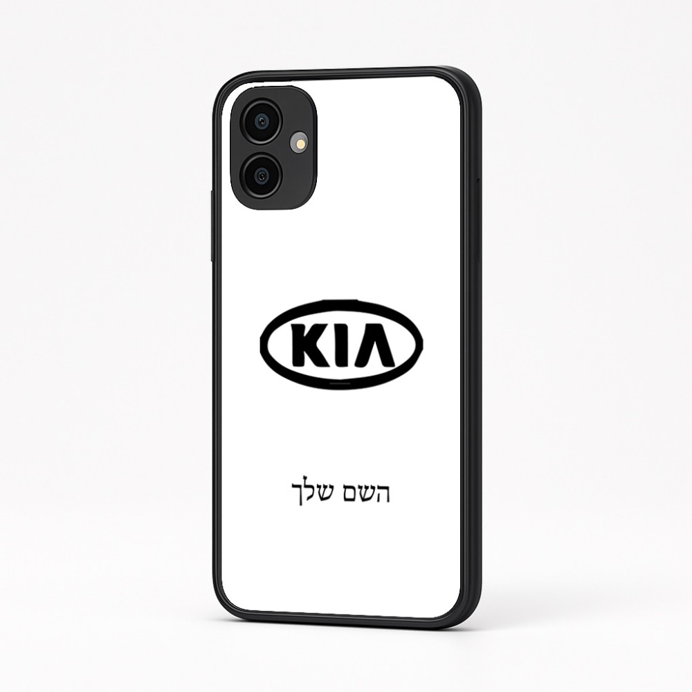 כיסוי בעיצוב אישי עם השם שלך לדגם - Samsung Galaxy A04 בעיצוב קיה