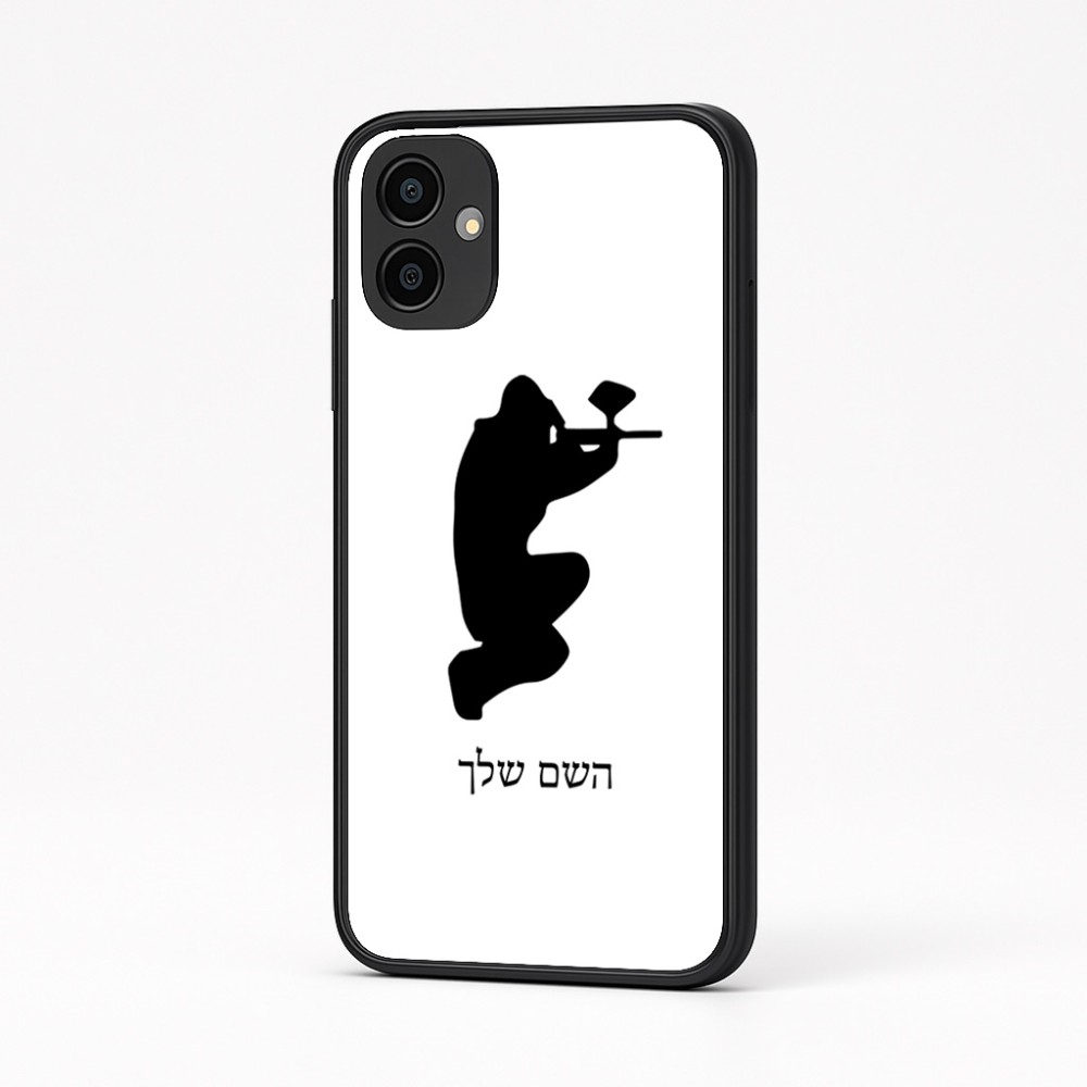 כיסוי בעיצוב אישי עם השם שלך לדגם - Samsung Galaxy A04 בעיצוב שחקן כאב כדור
