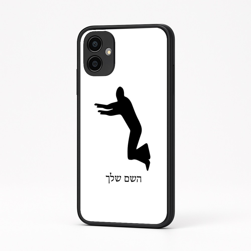 כיסוי בעיצוב אישי עם השם שלך לדגם - Samsung Galaxy A04 בעיצוב פארקורינג