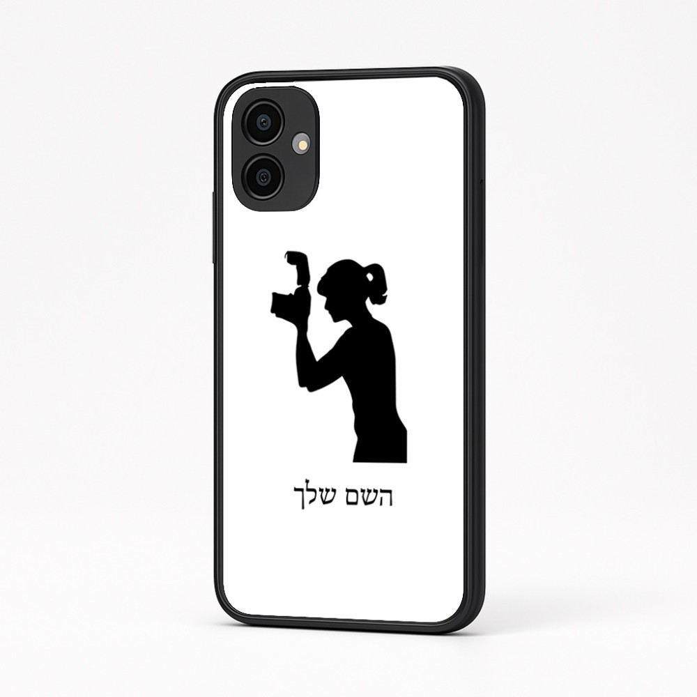 כיסוי בעיצוב אישי עם השם שלך לדגם - Samsung Galaxy A04 בעיצוב צלמת - אישה