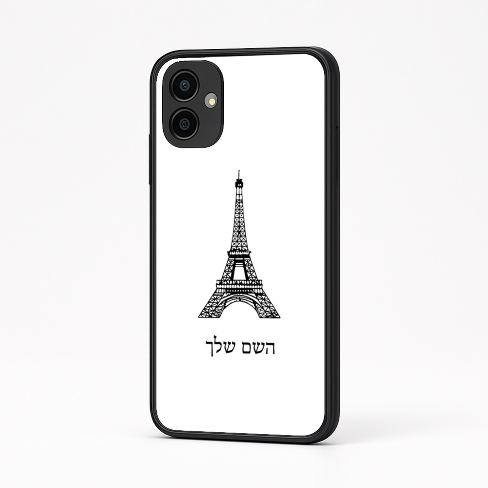 כיסוי בעיצוב אישי עם השם שלך לדגם - Samsung Galaxy A04 בעיצוב מגדל אייפל